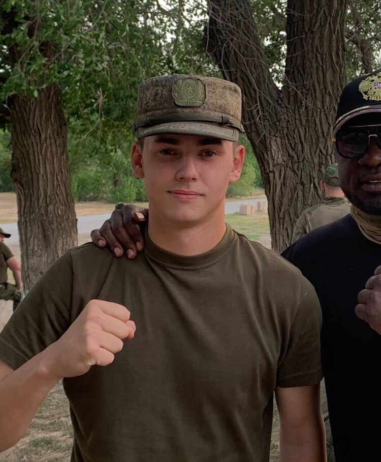 ���� 56190684 ������� ���������, 30 ���, ���� ���������� � ��������