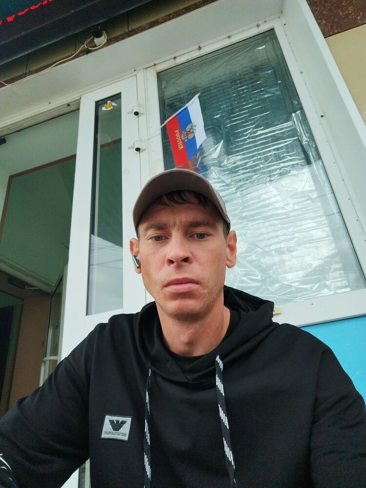 ���� 37323764 ������� ����, 32 ����, ���� ���������� � �����