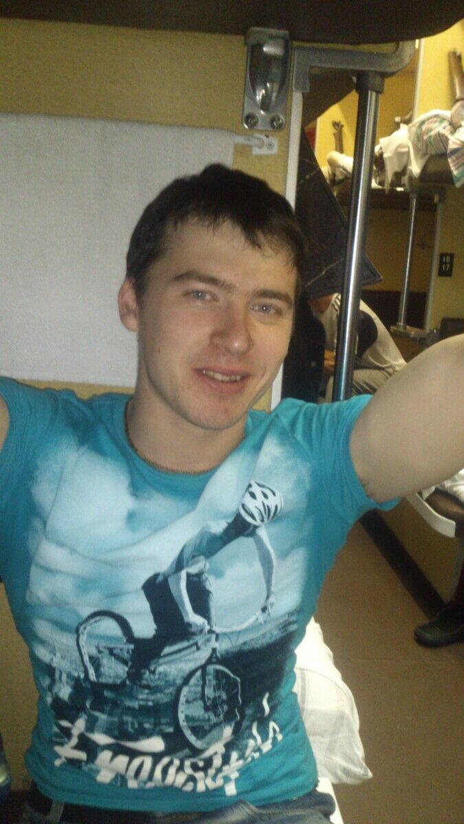 ���� 20457194 ������� ����, 32 ����, ���� ���������� � ������������