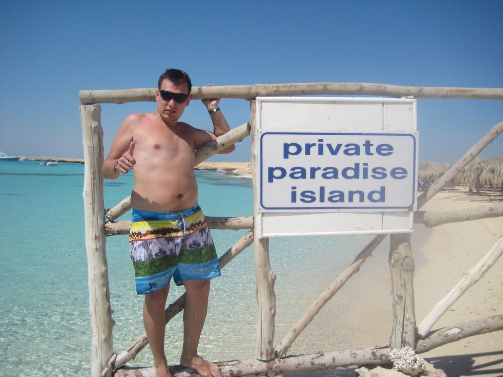 ���� 24563184 ������� �������, 38 ���, ���� ���������� � ������