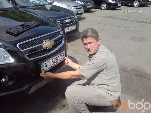  1244754  Sergey, 58 ,    