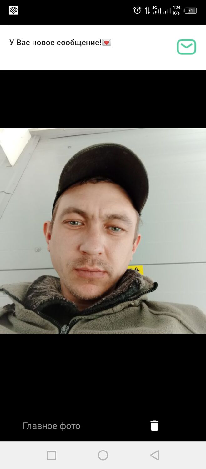  ,   Alex, 36 ,   ,   