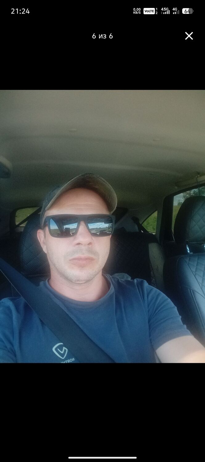 ���� 55860734 ������� ��������, 44 ����, ���� ���������� � ��������