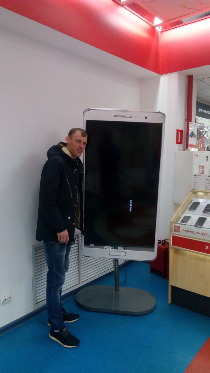 ���� 9644534 ������� ����, 39 ���, ���� ���������� � �����������