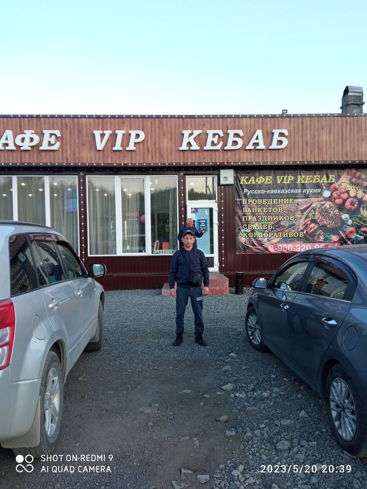 ���� 34623664 ������� �������, 48 ���, ���� ���������� � ������������