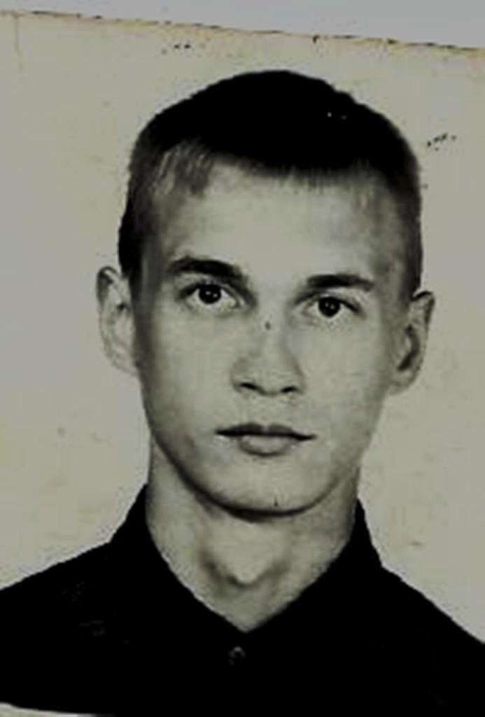 ���� 5339664 ������� �������, 44 ����, ���� ���������� � ������