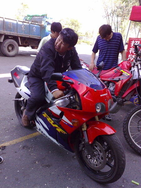 ���� 5251904 ������� �����, 46 ���, ���� ���������� � �������