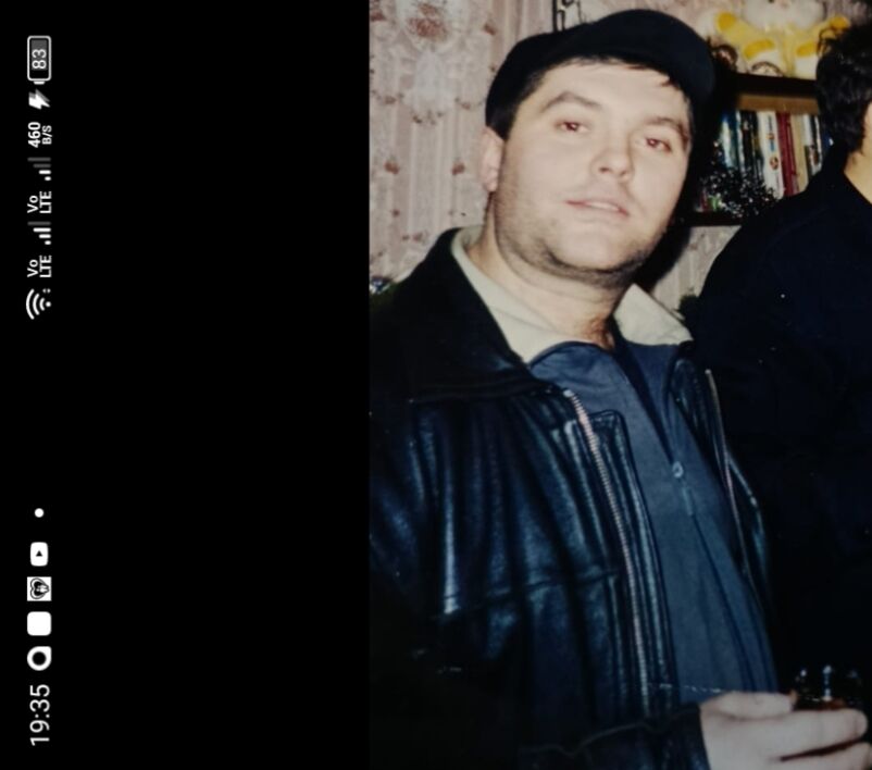 ���� 56266134 ������� ��������, 53 ����, ���� ���������� � ����������