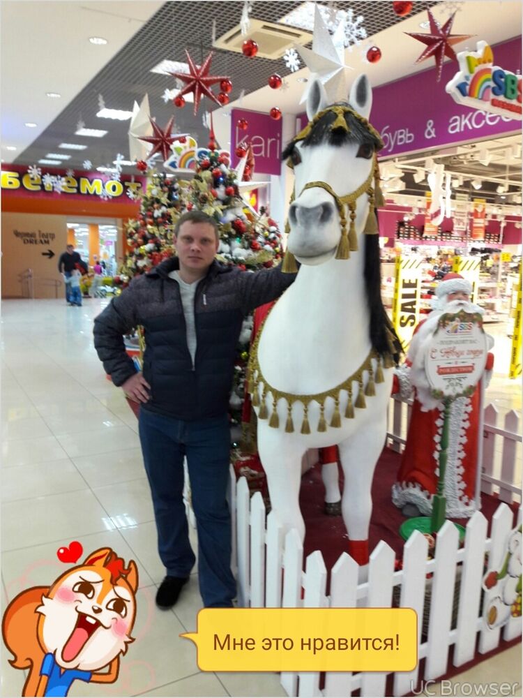 ���������� ���������, ���� ������� ������, 42 ����, ������������ ��� ������, ����� � ���������, c�������� ���������