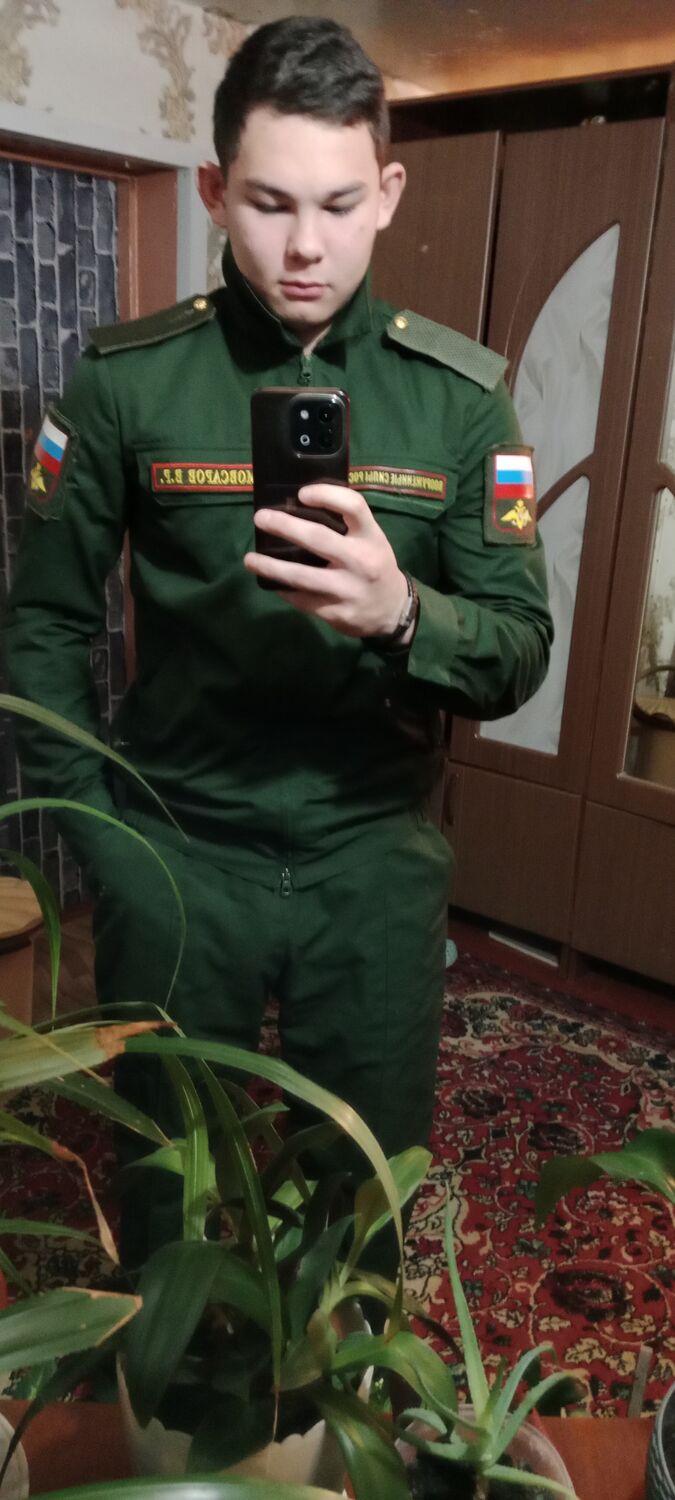 ���� 55081444 ����� �������, 18 ���, ���� ���������� � Novy