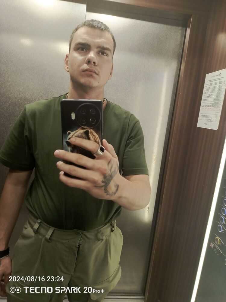  45604164  , 21 ,    
