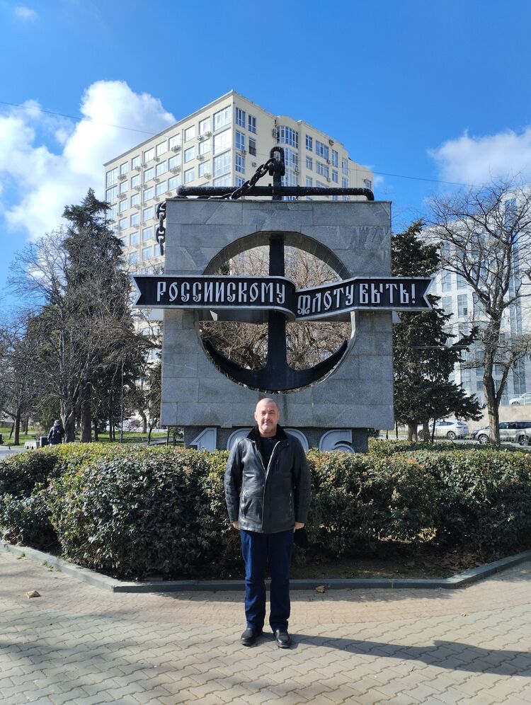 ���������� �����������, ���� ������� ���������, 54 ����, ������������ ��� ������, ����� � ���������