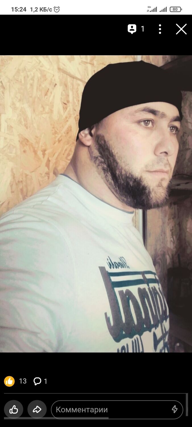 ���� 34217694 ������� ������, 33 ����, ���� ���������� � �������