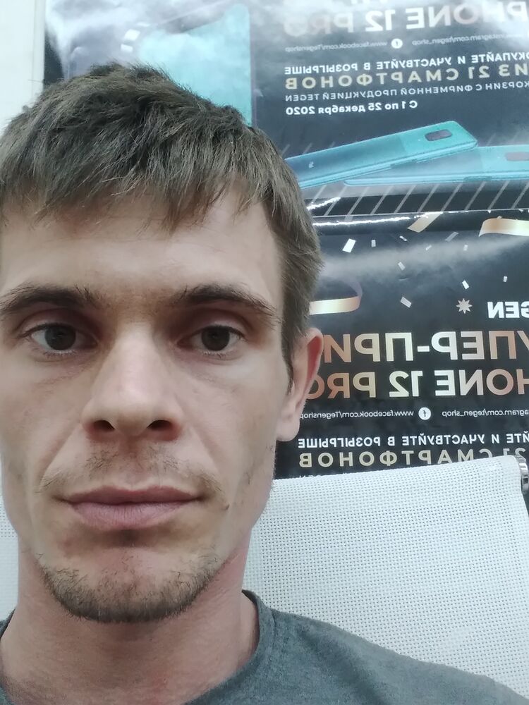 ���������� �������, ���� ������� ����, 35 ���, ������������ ��� ����� � ���������, c�������� ���������