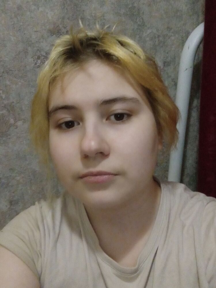 ���� 56305374 ������� �����, 21 ���, ���� ���������� � ������