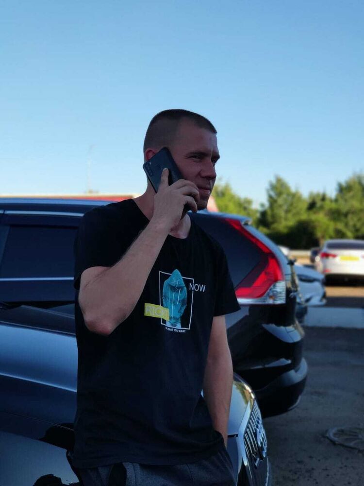 ���� 30864194 ������� �����, 39 ���, ���� ���������� � ���������� ������