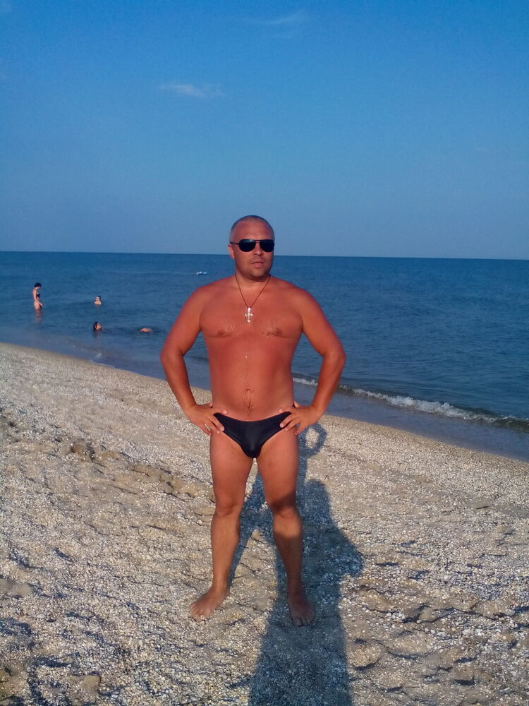  ,   Gennadiy, 46 ,   