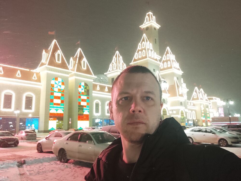 ���������� ������, ���� ������� ����, 43 ����, ������������ ��� ������, ���������