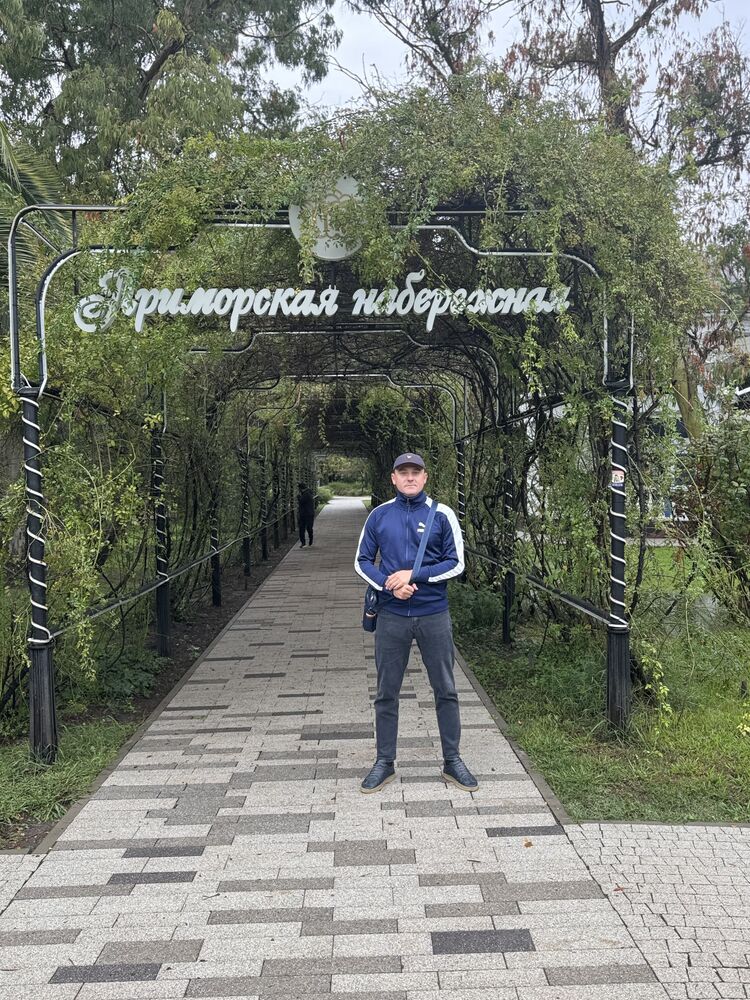  54150264  Lord, 34 ,    