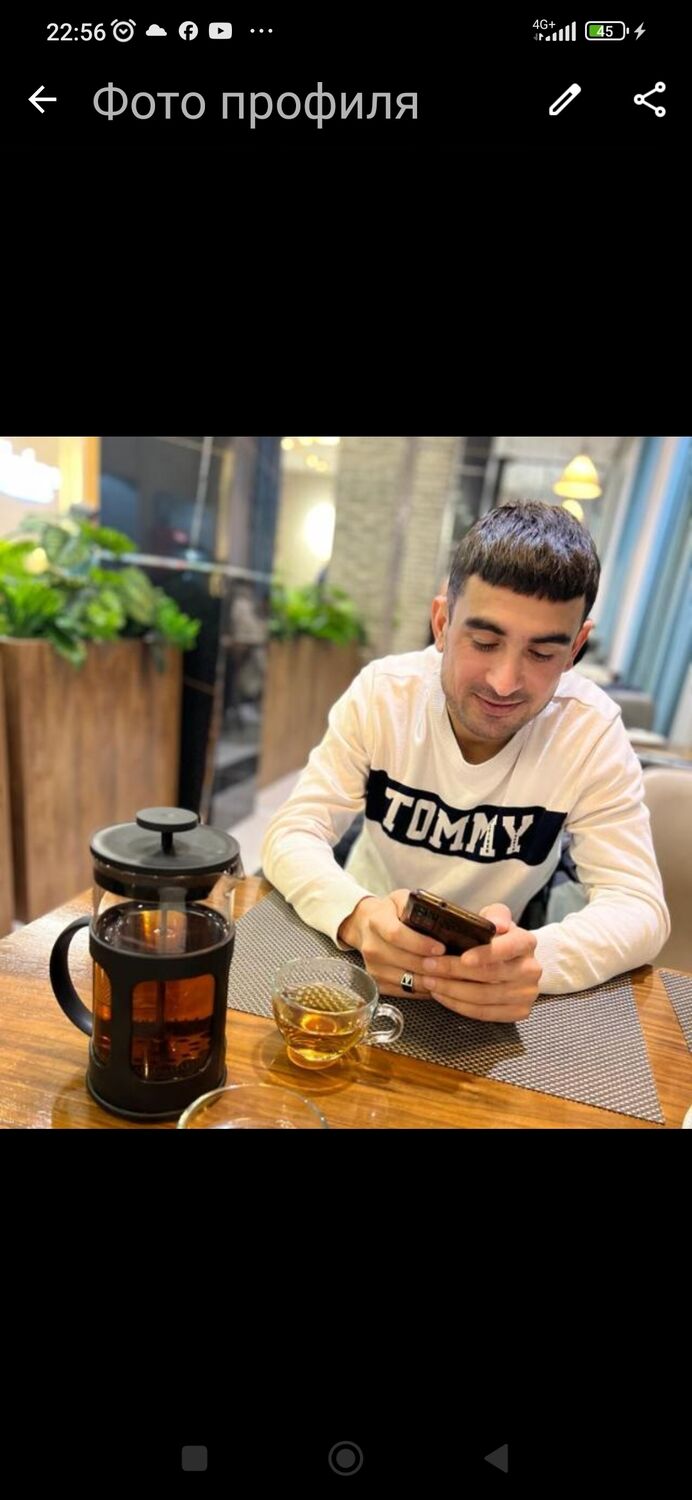 ���� 48563214 ������� ����, 31 ���, ���� ���������� � ������