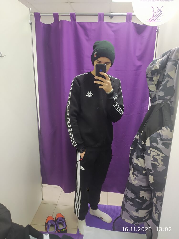 ���������� �����, ���� ����� ����, 21 ���, ������������ ��� c�������� ���������, ���������