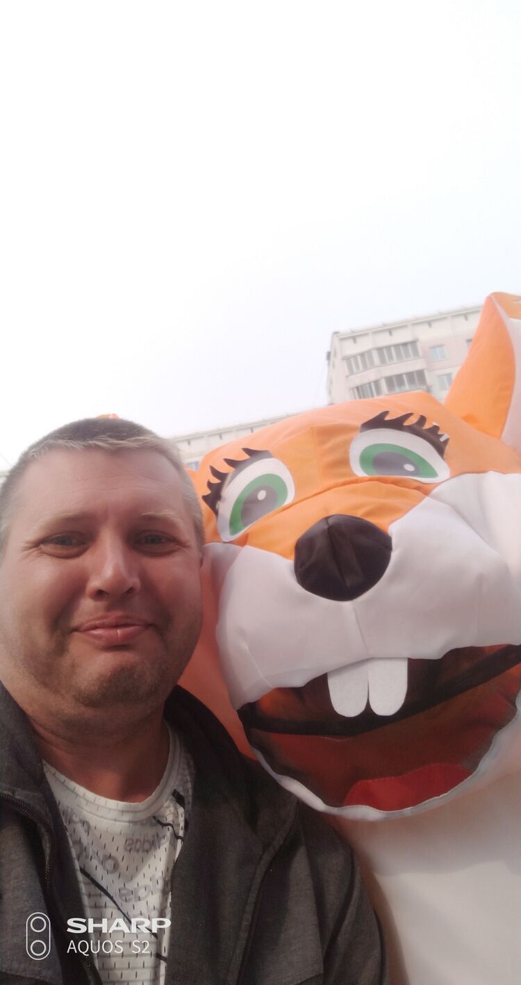 ���� 39486994 ������� ����, 44 ����, ���� ���������� � ������������