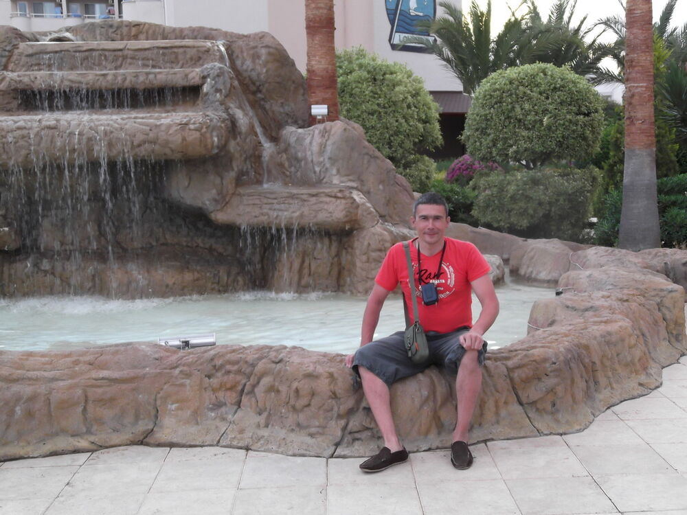 ���������� ���, ���� ������� ����, 47 ���, ������������ ��� ������