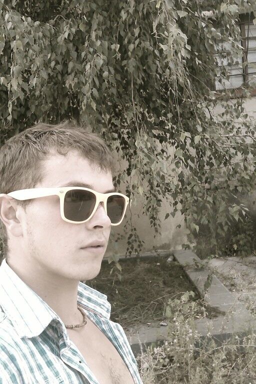 ���� 5253294 ������� ����, 32 ����, ���� ���������� � �������