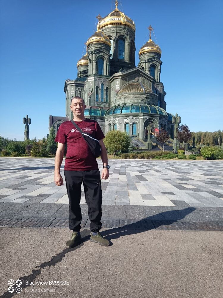 ���� 50181904 ������� �����, 44 ����, ���� ���������� � ����������