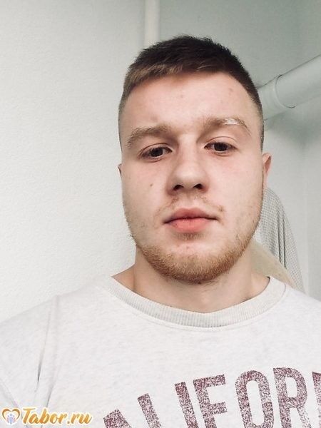 ���� 11081904 ������� ����, 32 ����, ���� ���������� � �������