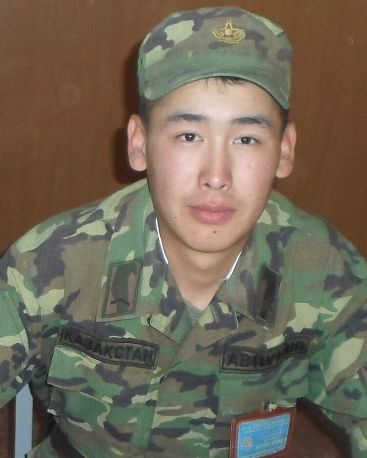 ���� 5033084 ������� ����, 33 ����, ���� ���������� � ������