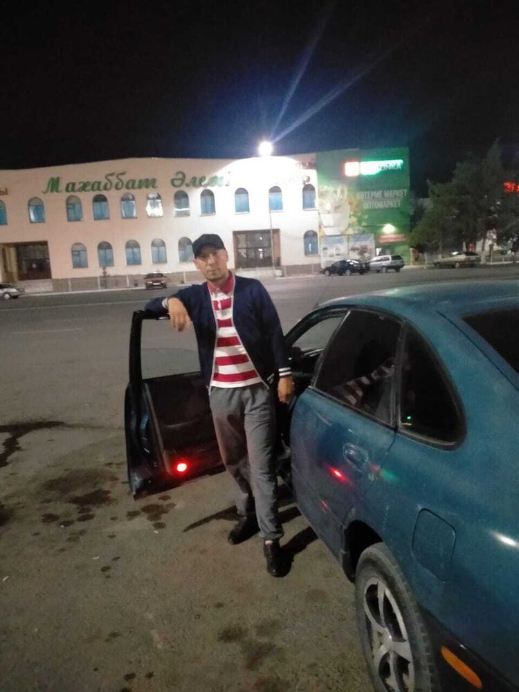 ���� 45277984 ������� ���� ����, 33 ����, ���� ���������� � ������