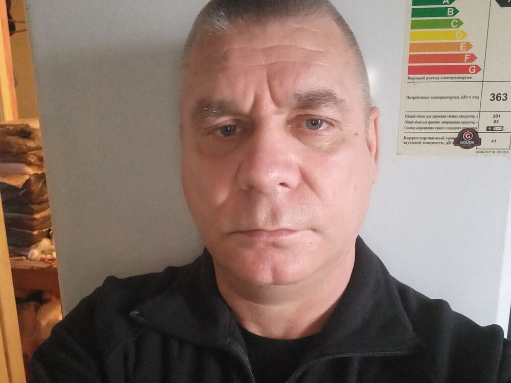 ���������� ������, ���� ������� �����, 57 ���, ������������ ��� ������, ����� � ���������, c�������� ���������