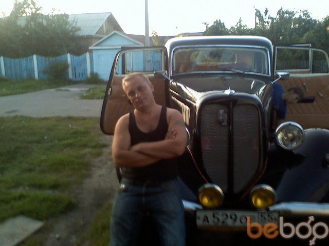 ���� 1090164 ������� �����, 43 ����, ���� ���������� � �����