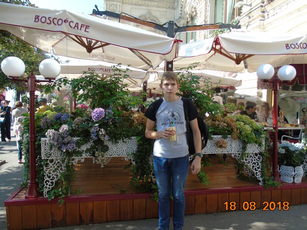 ���� 34918754 ������� �������, 26 ���, ���� ���������� � ������