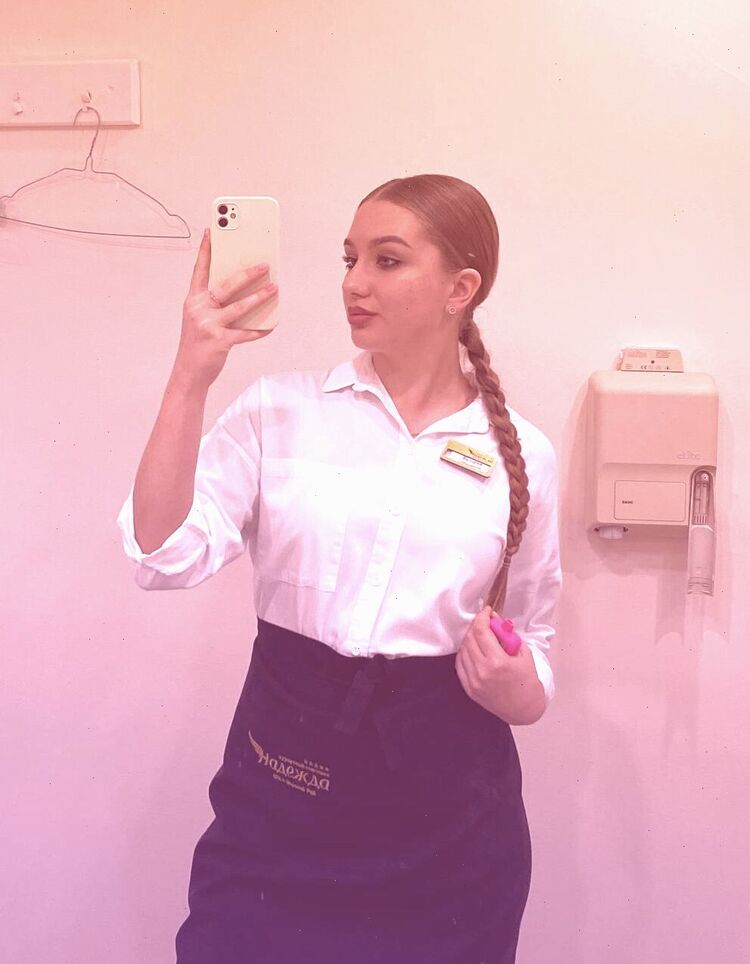 ���������� ��������, ���� ������� ������, 27 ���, ������������ ��� ������, ����� � ���������