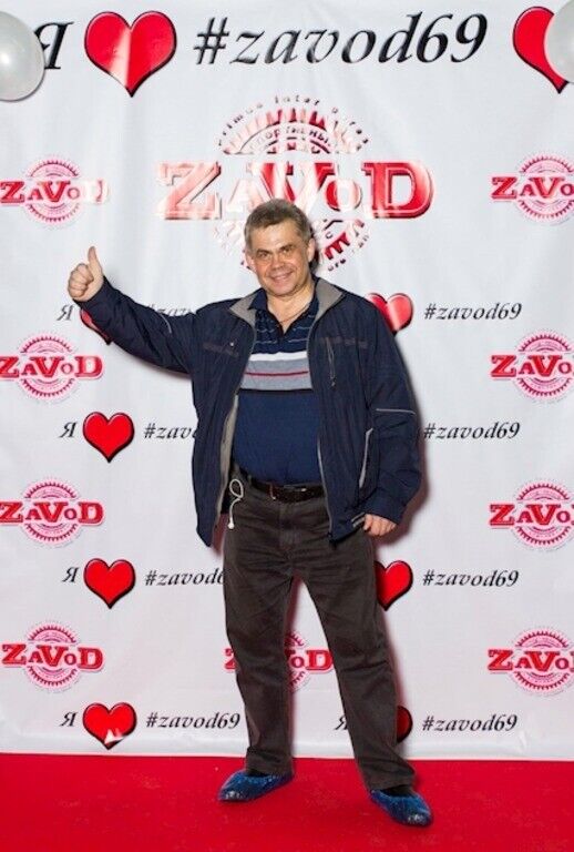 ���� 20669054 ������� ������, 53 ����, ���� ���������� � �����