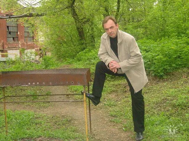 ���� 55737234 ������� ��������, 56 ���, ���� ���������� � ����������