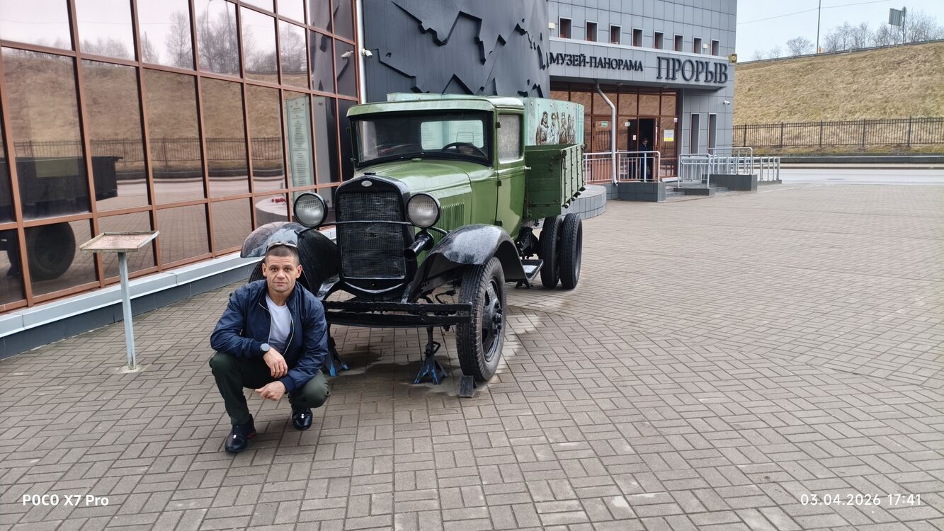 ���� 56256804 ������� �������, 38 ���, ���� ���������� � ��������