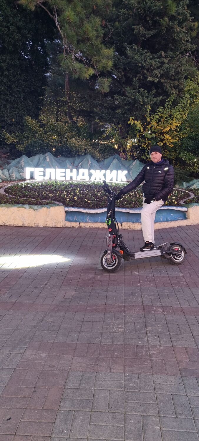 ���������� ���������, ���� ������� ������, 44 ����, ������������ ��� ������, ����� � ���������, c�������� ���������, ���������