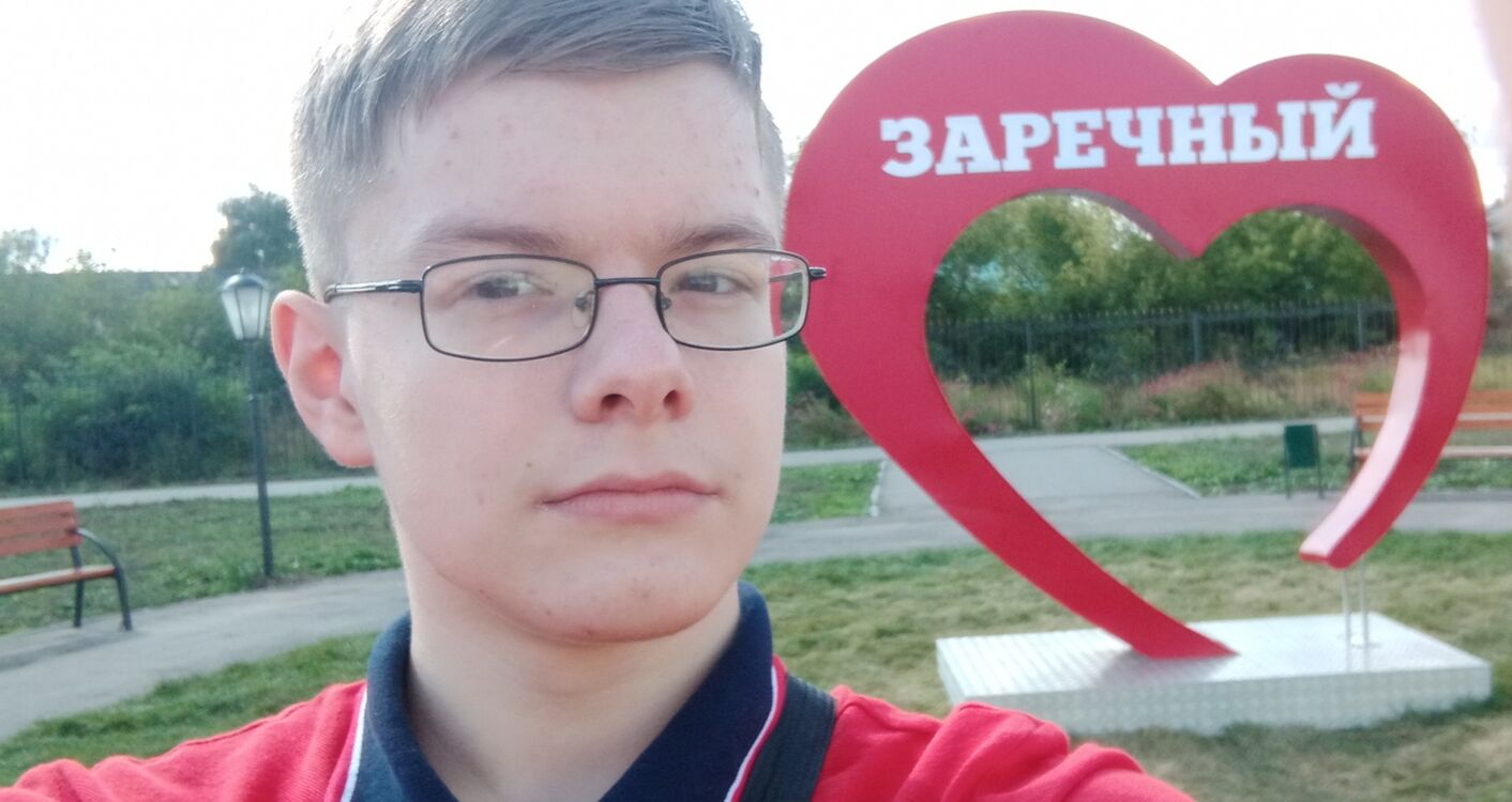  ,    , 20 ,   , 