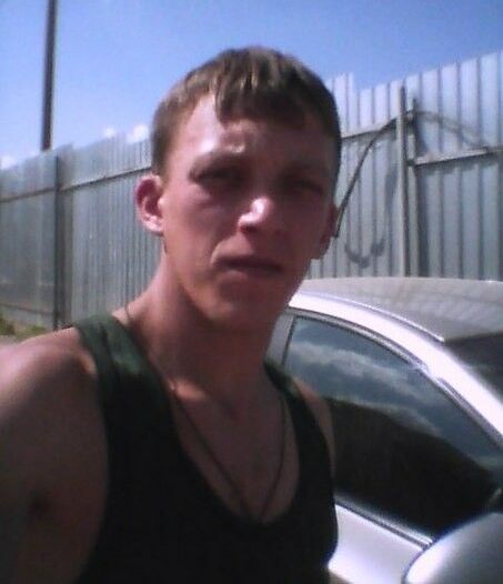 ���������� �����-���������, ���� ������� �������, 32 ����, ������������ ��� ������