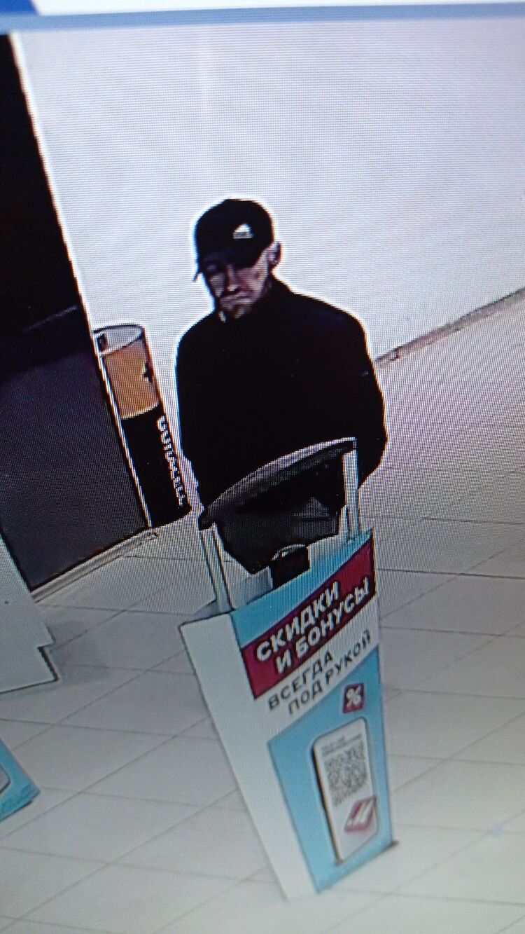 ���������� ���������, ���� ������� ����, 37 ���, ������������ ��� ������, ����� � ���������