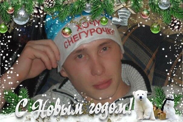 ���� 9597874 ������� ����, 41 ���, ���� ���������� � ������