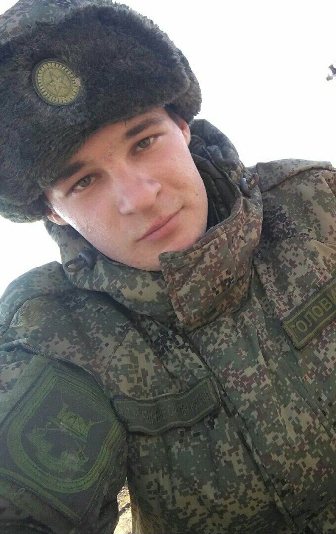 ���� 32051234 ����� ������, 24 ����, ���� ���������� � �������