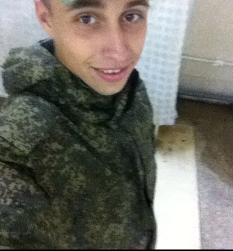 ���������� ������, ���� ������� ����, 29 ���, ������������ ��� ������, ����� � ���������