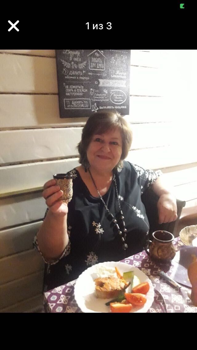 ���������� ������, ���� ������� ����, 28 ���, ������������ ��� ������, ����� � ���������