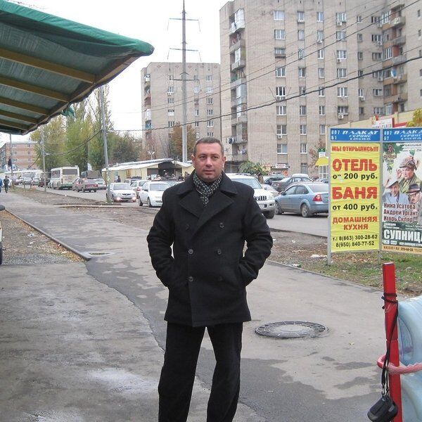  45886454  Bon, 50 ,    --