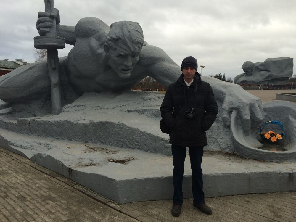 ���������� ����, ���� ������� �������, 45 ���, ������������ ��� c�������� ���������