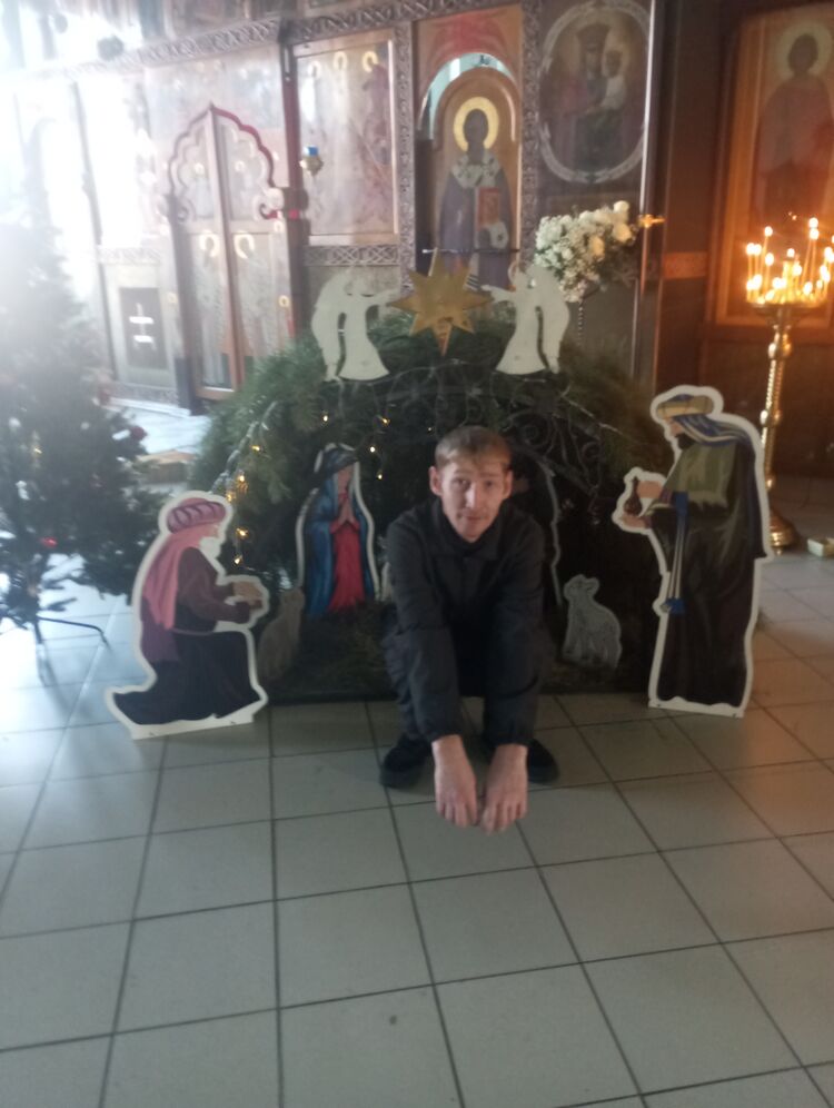 ���� 56131284 ������� �������, 39 ���, ���� ���������� � ����-���